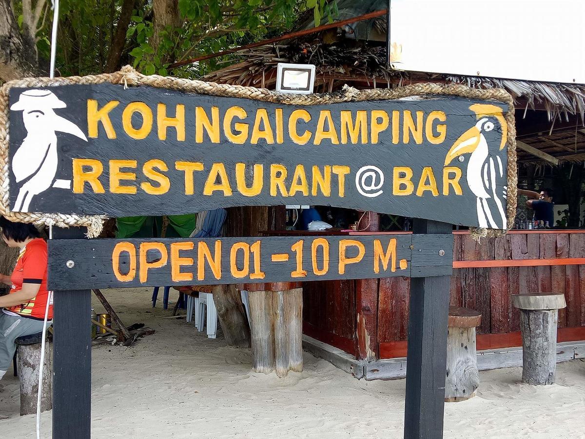 Koh Ngai Camping Restaurant @ Bar Luaran gambar